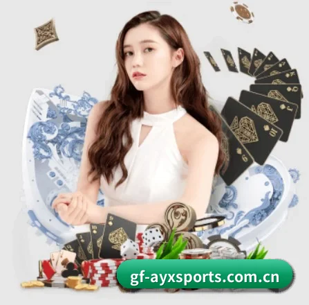 ayx入口官方 APP 界面